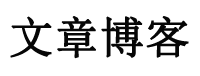 桐乡市娱乐网